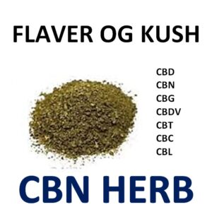 CBNハーブ